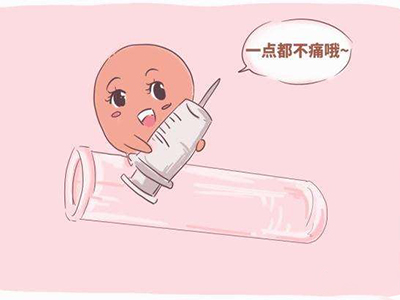 输卵管堵塞赴重庆做试管婴儿，收获一对健康宝(图1)