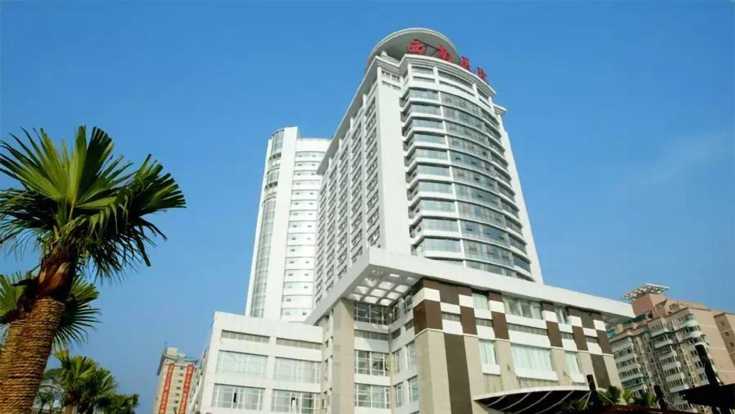 西南医院(图1)