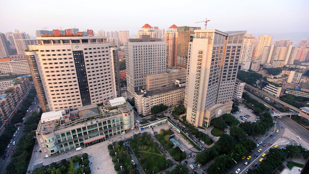 重庆医科大学附属第一医院(图1)