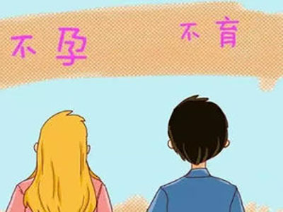 38岁的她5年求子没成功，最后成功怀孕！(图1)